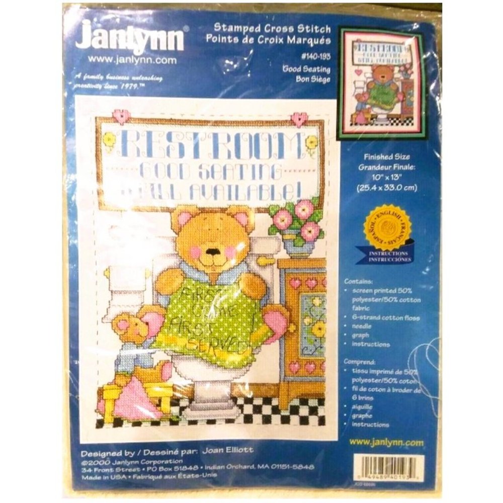 Stamped Cross Stitch Kit GOOD SEATING Janlynn Kit #140-193 New unopened 10"x13"